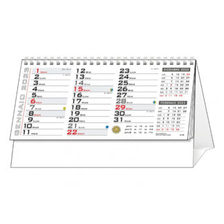 Calendario da tavolo personalizzato aziendale C6651